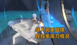 新角色夜兰爆料视频,神秘新角色夜兰首度亮相，技能亮点与背景故事大揭秘