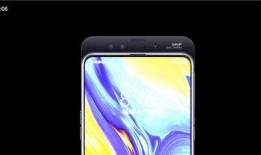 小米s3最新爆料视频